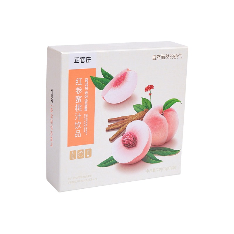 친환경 색상의 주름진 상자는 녹색 공급망의 핵심 구성 요소가됩니다.